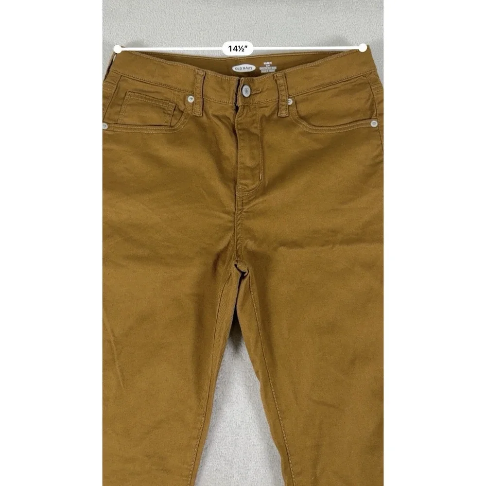 Old Navy old navy
